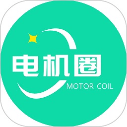 电机圈app v1.1.5安卓版