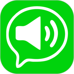 微喇实时对讲app最新版v4.1.7.3安卓官方版