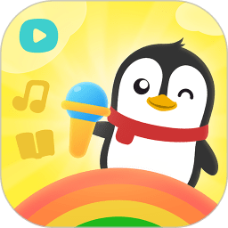 小企鹅乐园tv版本v6.7.6.790安卓版