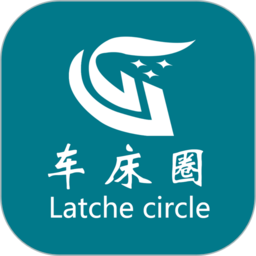 车床圈app v1.3.1安卓版