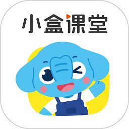 速算盒子学生端(更名小盒学习)v5.1.64安卓版