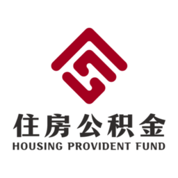 成都住房公积金管理中心app(更名成都公积金)v1.0.8安卓官方版