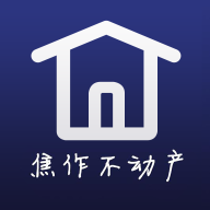焦E登app最新版v1.7官方版