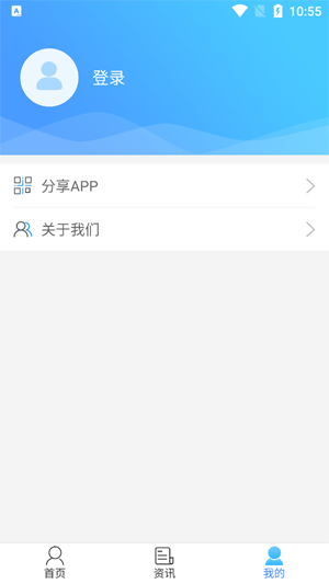 焦E登