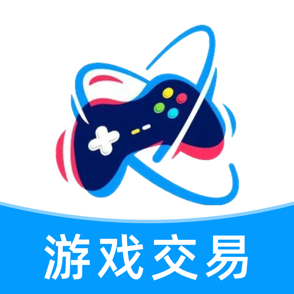 买号网2024最新正版1.2.0最新版