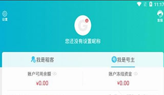 买号网