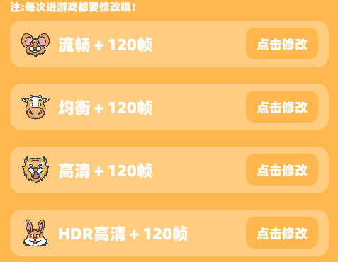 小也画质怪兽