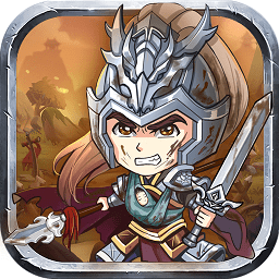 过关攒将游戏v5.6.0安卓版