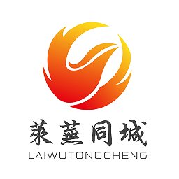 莱芜同城app v11.5.2安卓版