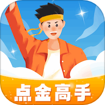 点金高手APP最新版v1.0.3.2024.0125.1648