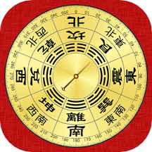 精密罗盘指南针官方版下载-精密罗盘指南针APPv1.9.7安卓版