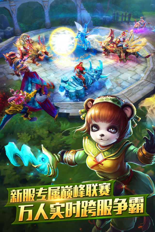 太极熊猫