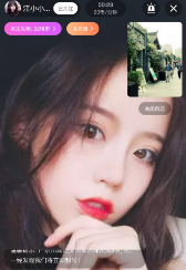 麦视频交友app