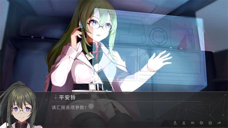 鸢之歌2:星纪元