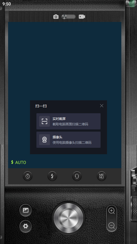 LoFi Cam Pro