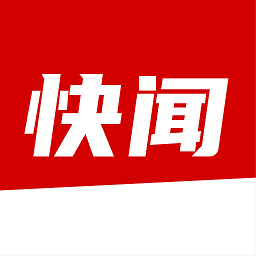 每日快闻app手机版v2.7.6安卓版