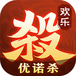 九游欢乐三国杀手游下载-欢乐三国杀九游版下载v2.0.6安卓版