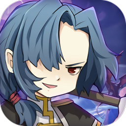 法兰城传说v1.0.9