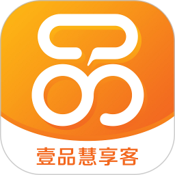 壹品慧享客官方版v2.8.3安卓版