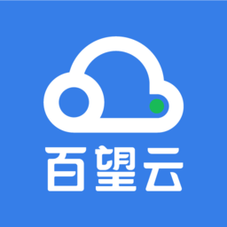 百望云开票系统v2.15.3安卓官方版
