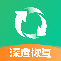 手机照片误删恢复软件最新版v2.6.6安卓版