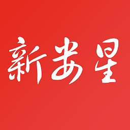 新娄星官方版v2.7安卓版