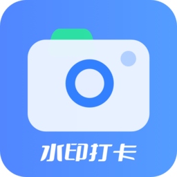 工程水印相机打卡软件v1.0.2安卓版