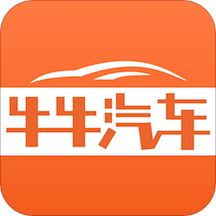 牛牛汽车官方版v8.3.5安卓版