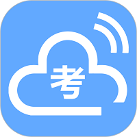 考场控制平台最新版v2.1.5安卓版