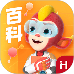 洪恩十万问官方版v3.8.0安卓版