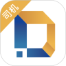 多蒙达司机版v2.0.55安卓版