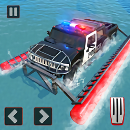 美国警车直升机追击游戏(Police Truck Water Surfing Gangster Chase)v2.0.1安卓版