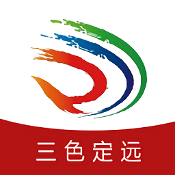 三色定远最新新闻v3.1.0