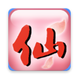 仙剑奇侠传dos版v1.0.1.0