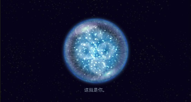 星噬完整版（Osmos HD）