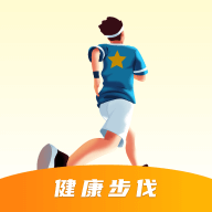 健康步伐v0.1.0.9安卓版