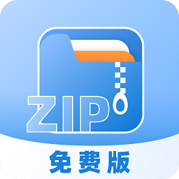 解压小助手app安卓版v2最新版
