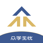 众学无忧教育app官方版v3.2.7安卓版