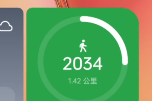 智慧数据增强服务