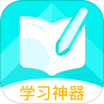 作业互动免费版v1.0.2