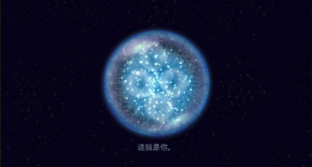 星噬完整版（Osmos HD）