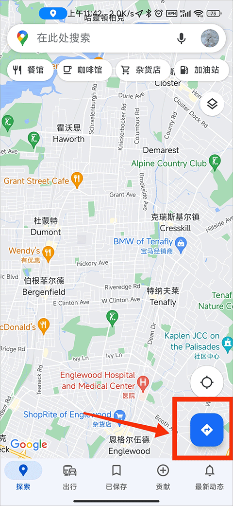 地图