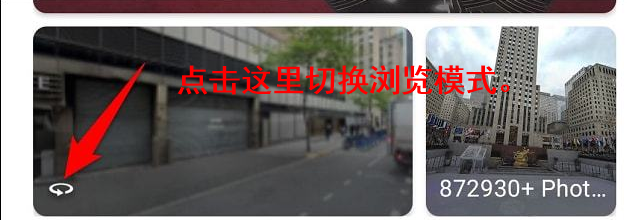 地图