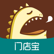 哗啦啦门店宝app 10.0.7安卓版