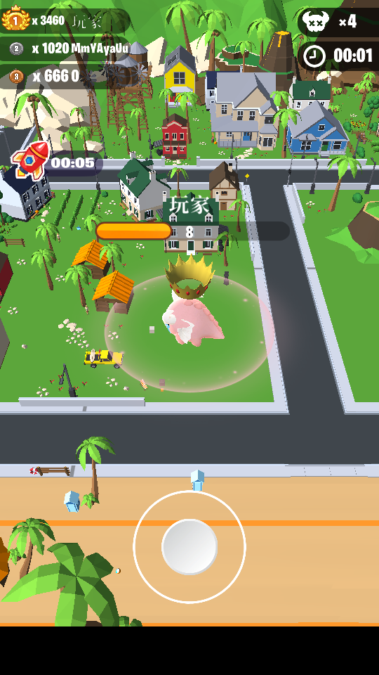 萌龙大作战全新版(Dragon Wars.io)