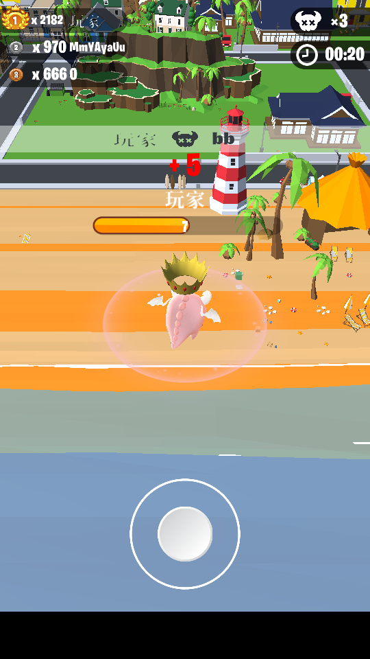萌龙大作战全新版(Dragon Wars.io)