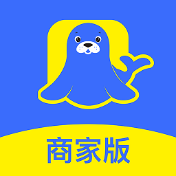 海豹搬家商家版app v2.4.1安卓版