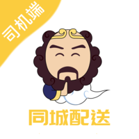 同城配送司机版app v2.1.6安卓最新版
