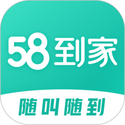 58到家精选阿姨端app v2.7.1安卓最新版
