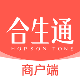 合生通商户平台app v2.3.26安卓最新版